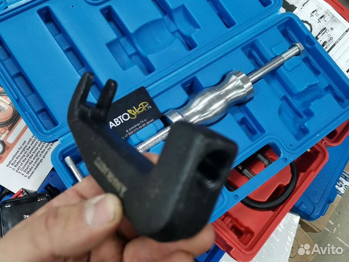 Съемник дизельных форсунок 3 пр