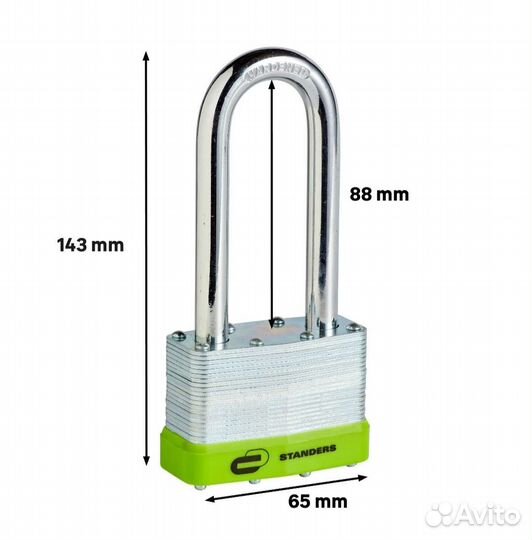 Замок навесной Standers с длинной дужкой