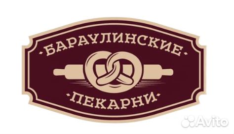 Продавец в Булочную