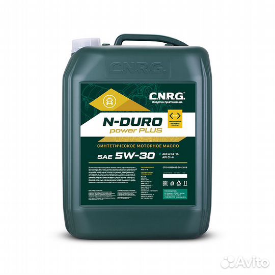 Масло моторное C.N.R.G. N-Duro Power Plus 5W-30-20