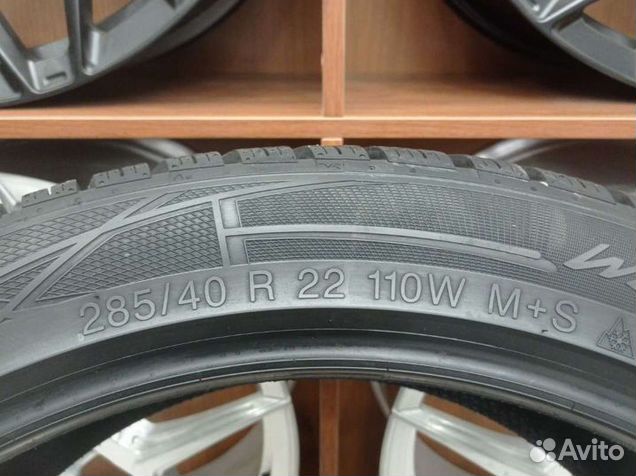 Vredestein Wintrac Pro 325/35 R22