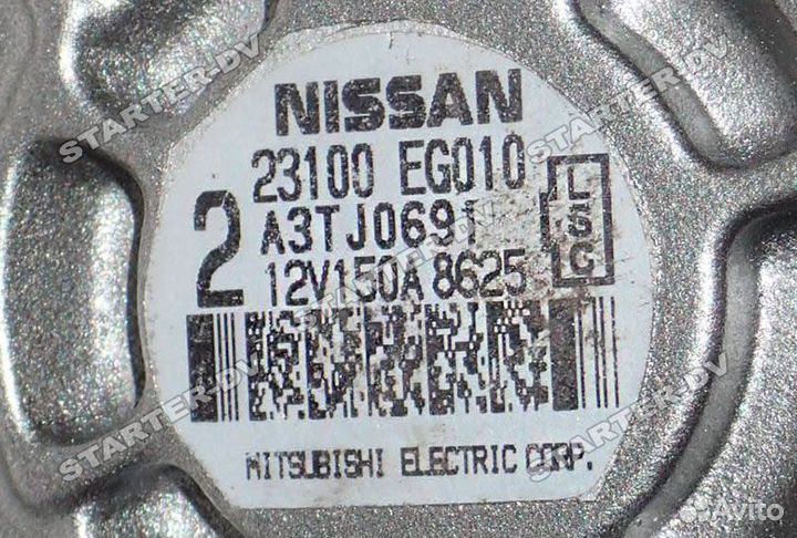 Генератор nissan 12V 150A Восстановленный в Японии 23100 EG010,23100 1CA1A,23100-EG010,23100-1CA1A,2