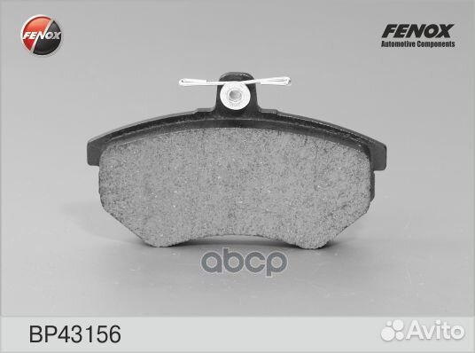 Колодки Диск торм. bp43156 fenox