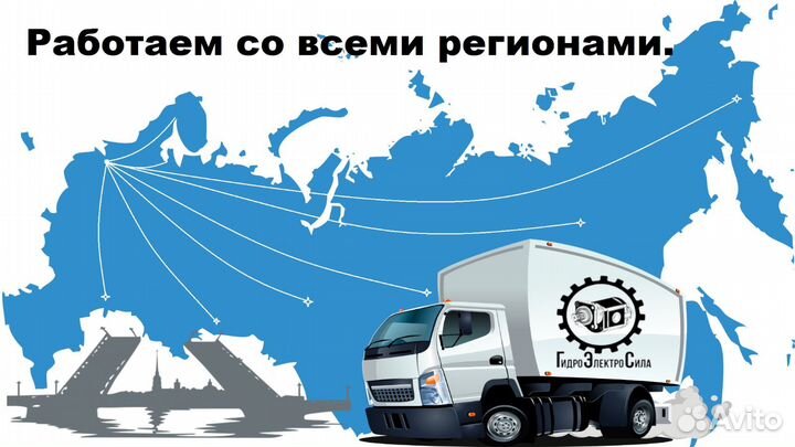 Ремонт гидрораспределителей спецтехники