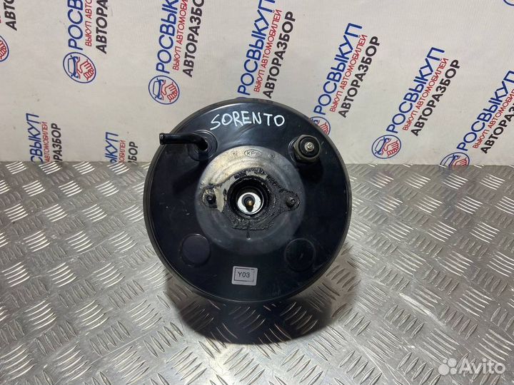 Вакуумный усилитель Kia Sorento BL