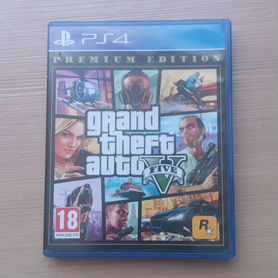 Gta 5 ps4 диск