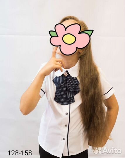 Блузка школьная 128-152