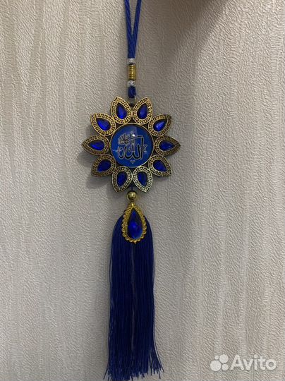 Мусульманские обереги для автомобиля