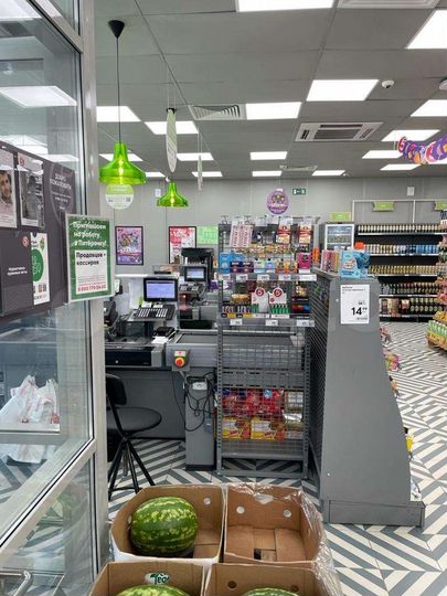 Торговая площадь, 660 м²