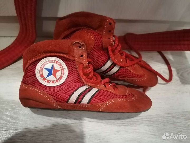 Куртка для самбо и самбовки для мальчика 7 8 лет