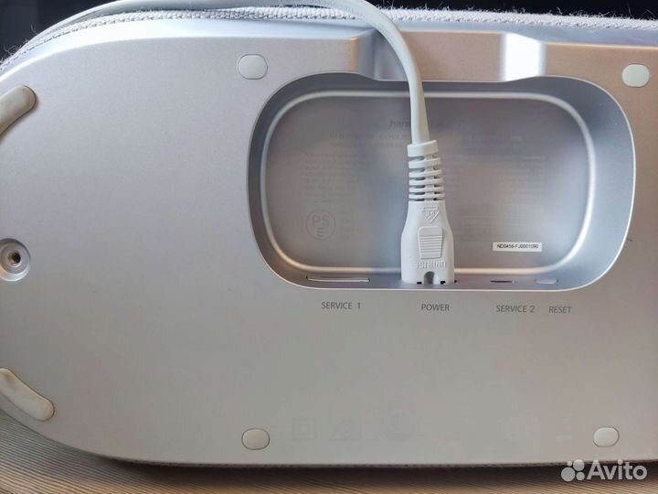Harman Kardon citation 300