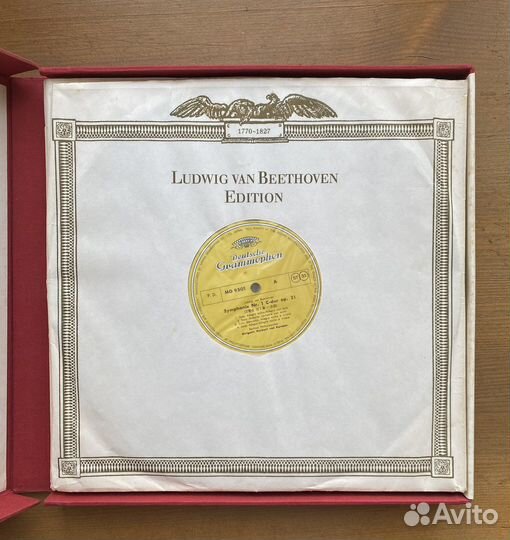 Продаю виниловые пластинки Бетховен все 9 симфоний