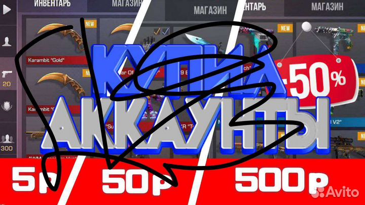 Создание аватарки, превью