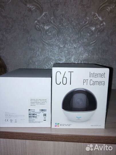 Камера видеонаблюдения