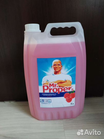 Гель для стирки 5л