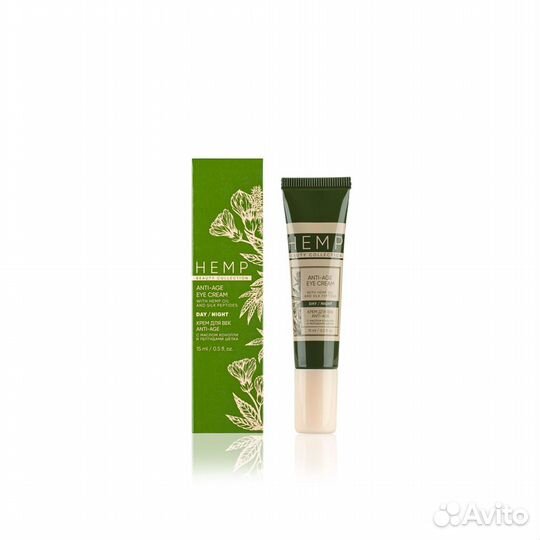 Крем anti-age для век hemp