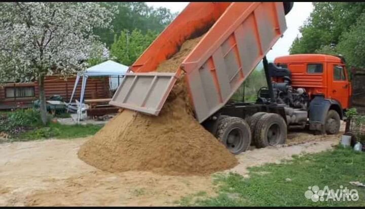 Доставка сыпучих материалов