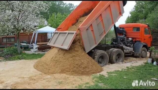 Доставка сыпучих материалов