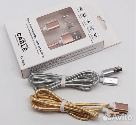 Кабель магнитный Sititek UC-066 розовый