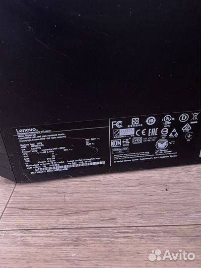 Компьютер Lenovo