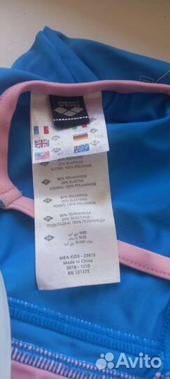 Купальник для девочки