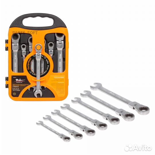 Airline atrfs13 Набор ключей комбинир. трещоточ. ш