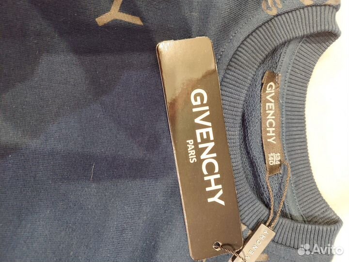 Свитшот для мальчика 134