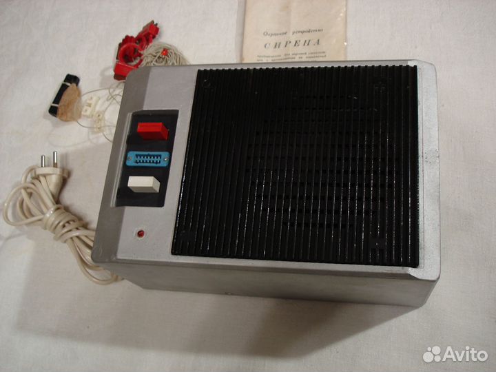 Сигнализация 