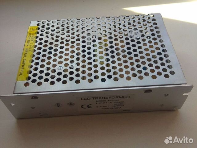 Источник питания