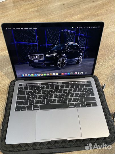 Apple MacBook Pro 13 2018 Custom