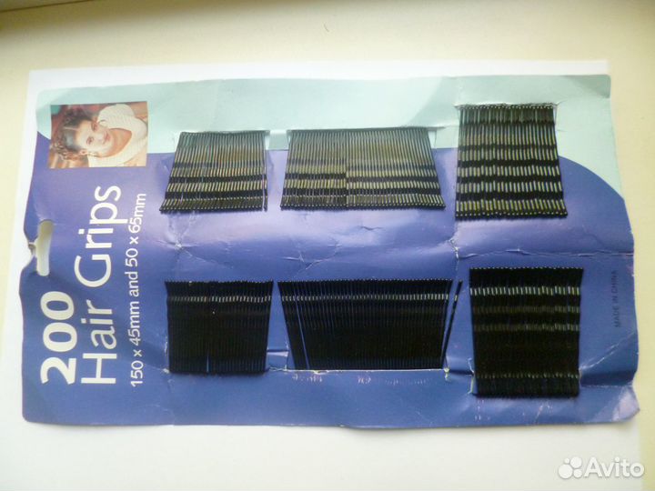 Невидимки и шпильки