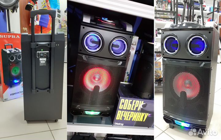 Акустическая система Supra 850w 80см Extra Bass