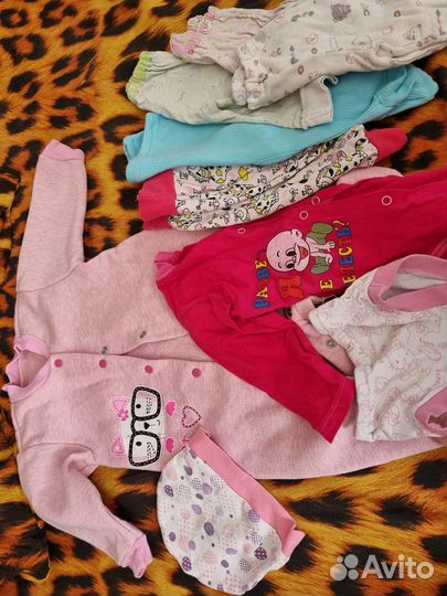 Детская одежда до 62-65