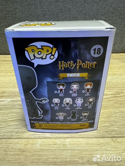 Funko pop Dementor (Harry Potter)