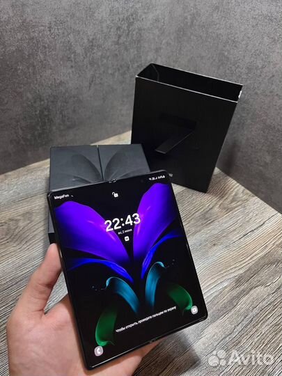 Samsung Galaxy Z Fold2, 12/256 ГБ