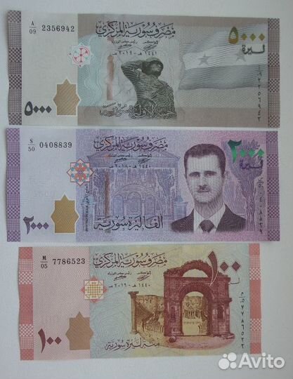 Наборы банкнот всего мира