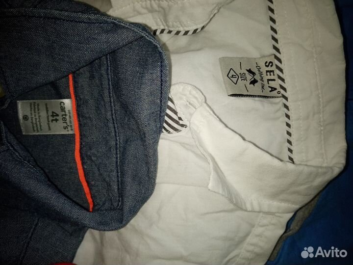 Вещи пакетом для мальчика