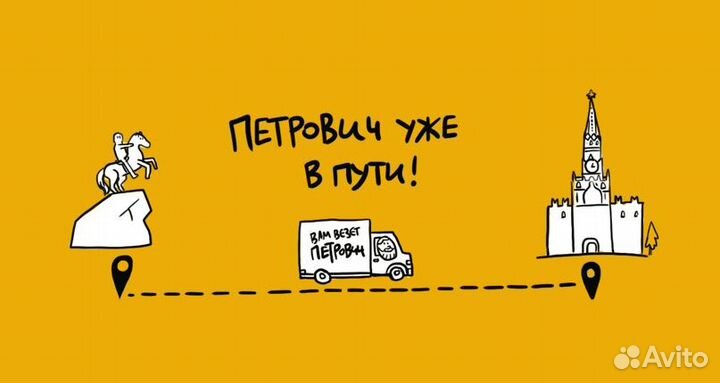 Стройматериалы премиум класса от 
