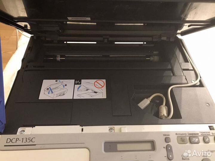 Мфу Brother DCP-135C