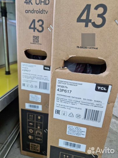 Телевизор TCL 43