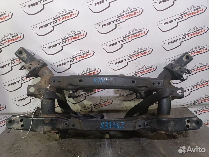 Балка подвески задняя toyota RAV4 vanguard ACA30 ACA31 ACA31W ACA33 ACA33W ACA36W ACA38 ALA35 GSA33W