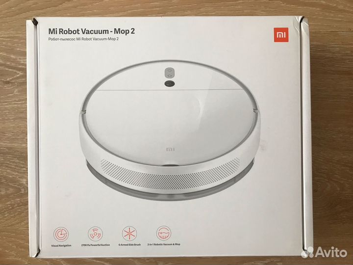 Робот-пылесос Xiaomi Mi Robot Vacuum-Mop 2