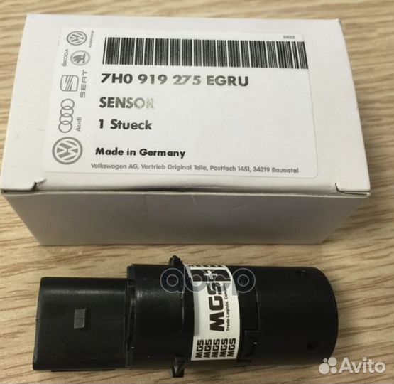 Датчик парктроника задн audi: A6 02-11 VW: TRA