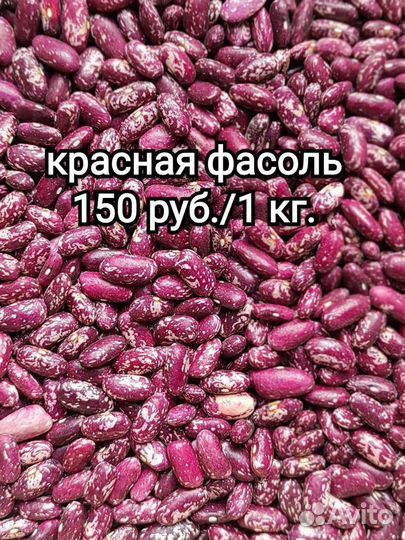 Домашние заготовки, овощи