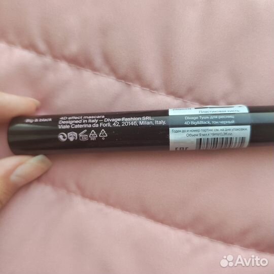 Тушь для ресниц Divage Mascara 4D Big&black