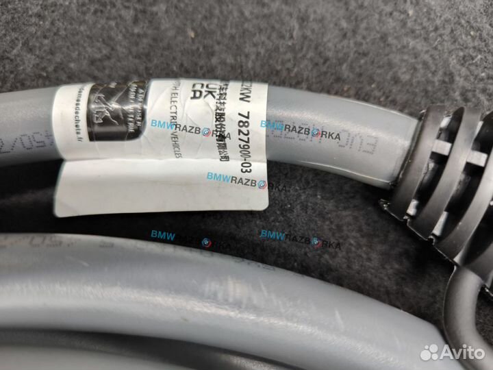 Зарядка для электромобиля BMW i5 G60 2024