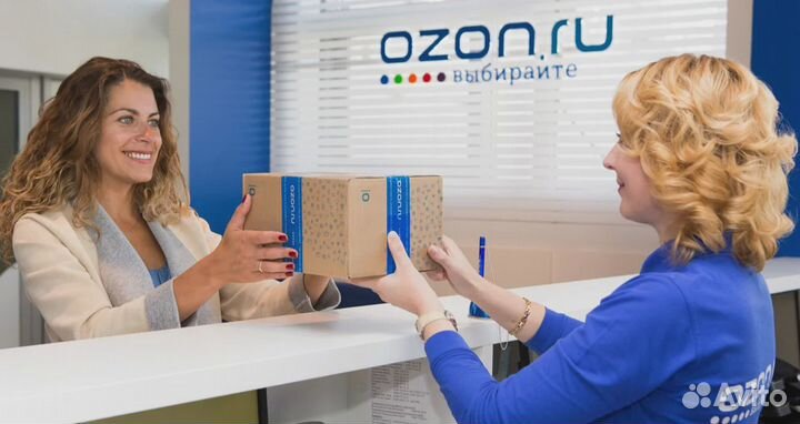 Администратор Озон