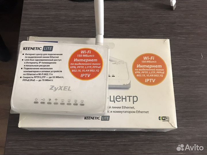 Wifi роутер