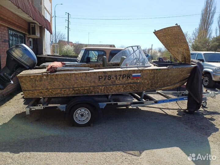 Продам лодку прогресс 2м