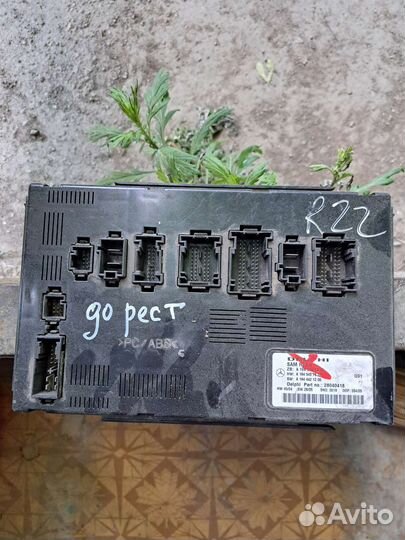 Блок электронный Mercedes Benz GL -Class X164